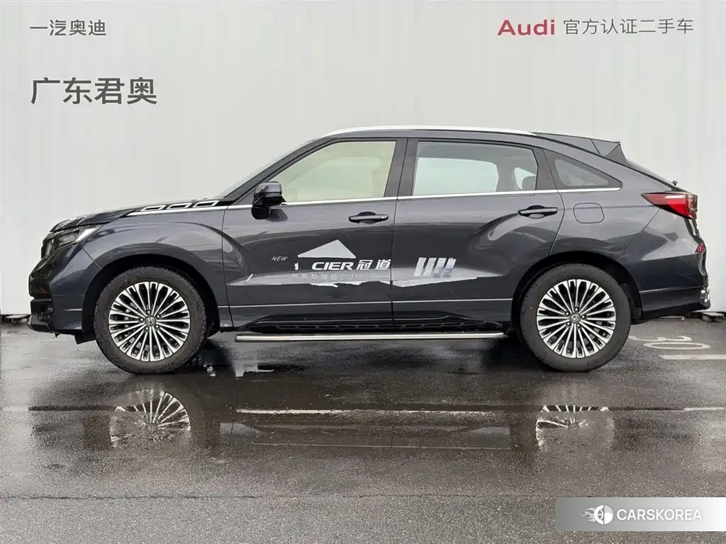 Honda Crown Road 2023 Silver/gray из Китая, фото 4