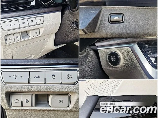 Kia Mohave Master id 2486415 из Кореи 3