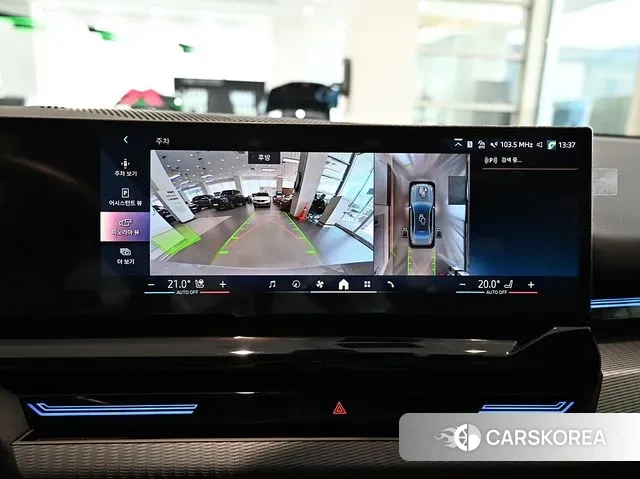 BMW 5 Series (G60) 2024 Светло-серебряный цвет из Кореи, фото 3