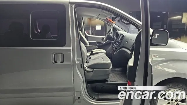 Hyundai The New Grand Starex 2020 Серебристо-серый из Кореи, фото 3