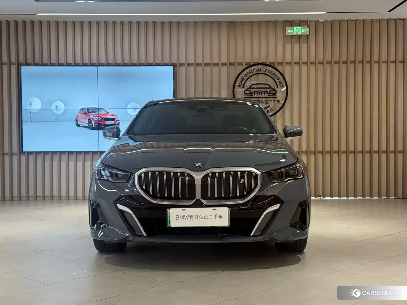 BMW i5 2024 Silver/gray из Китая, фото 3