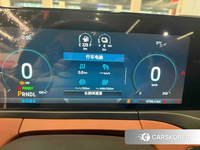 Ford Lingyu PHEV 2025 Серебристо-серый из Китая, фото 3