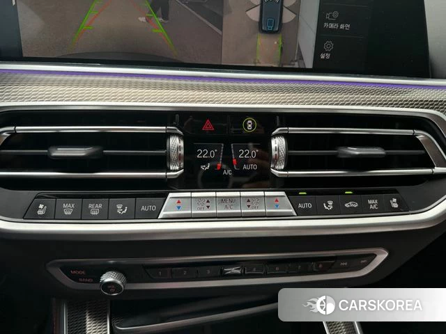 BMW X5 (G05) 2022 Синий из Кореи, фото 3