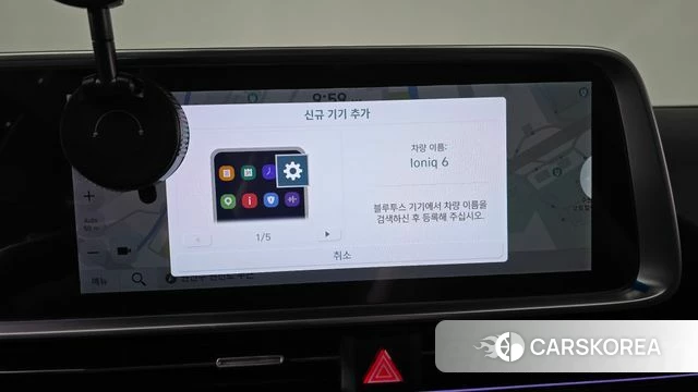 Hyundai Ionic 6 2024 Черный из Кореи, фото 3