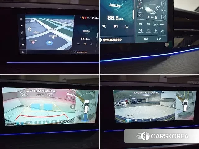 Ssangyong Actian 2nd Generation 2025 Золотой из Кореи, фото 3