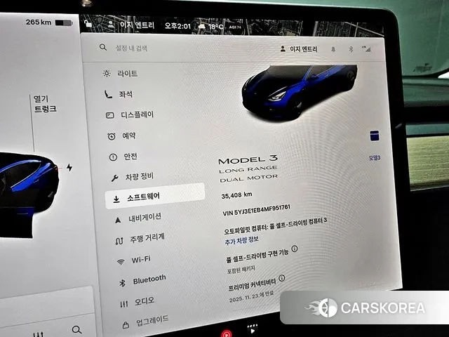 Tesla Model 3 2021 Синий из Кореи, фото 3