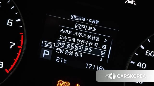 Kia Come New K3 2019 Серый из Кореи, фото 3
