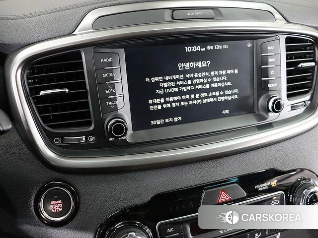 Kia The New Sorento 2019 Белый из Кореи, фото 3