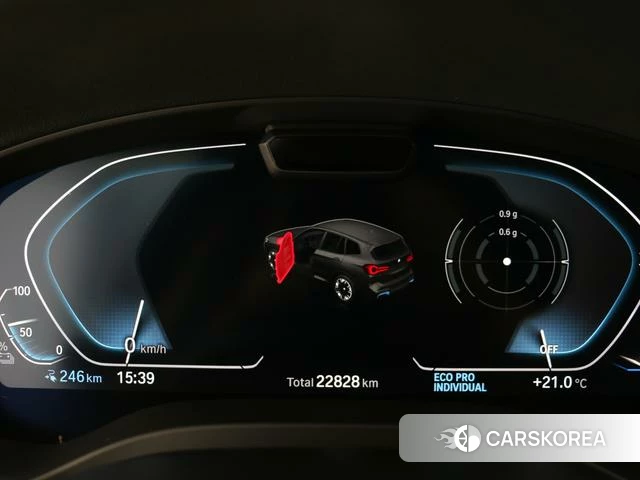 BMW iX3 id 4205696 из Китая 3