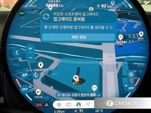 Mini Cooper S 4th Generation 2025 Серый из Кореи, фото 3