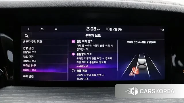 Kia Mohave Master 2022 Черный из Кореи, фото 3