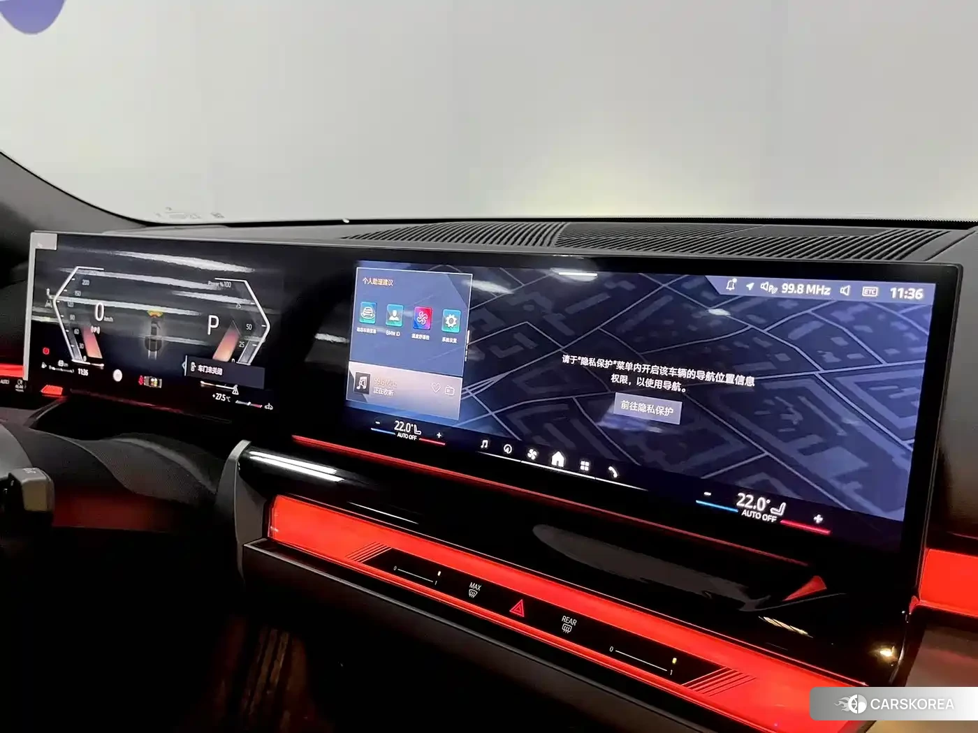 BMW 5 series 2025 Черный из Китая, фото 3