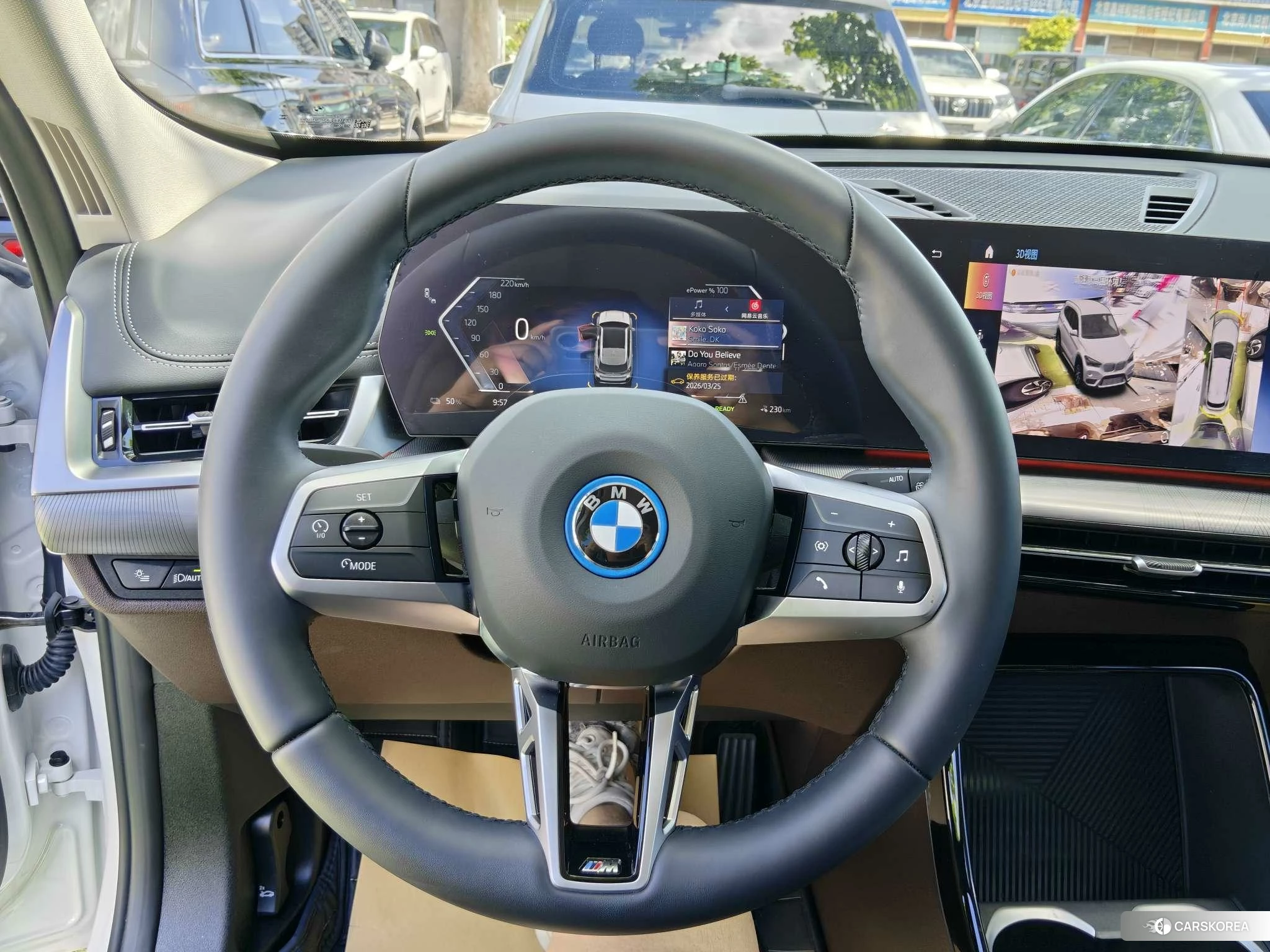 BMW iX1 2026 Белый из Китая, фото 3