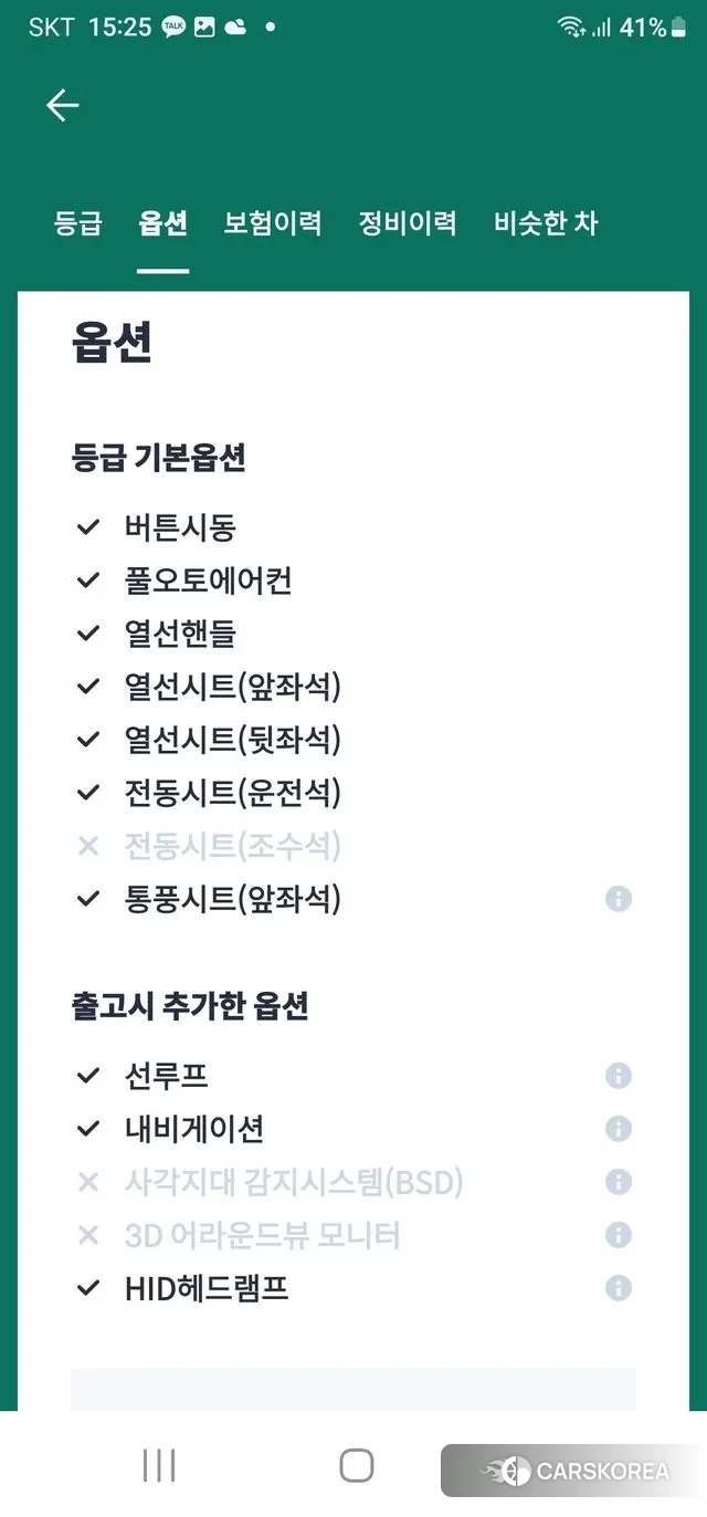 Ssangyong Rexton Sports Cannes 2019 Серый из Кореи, фото 3