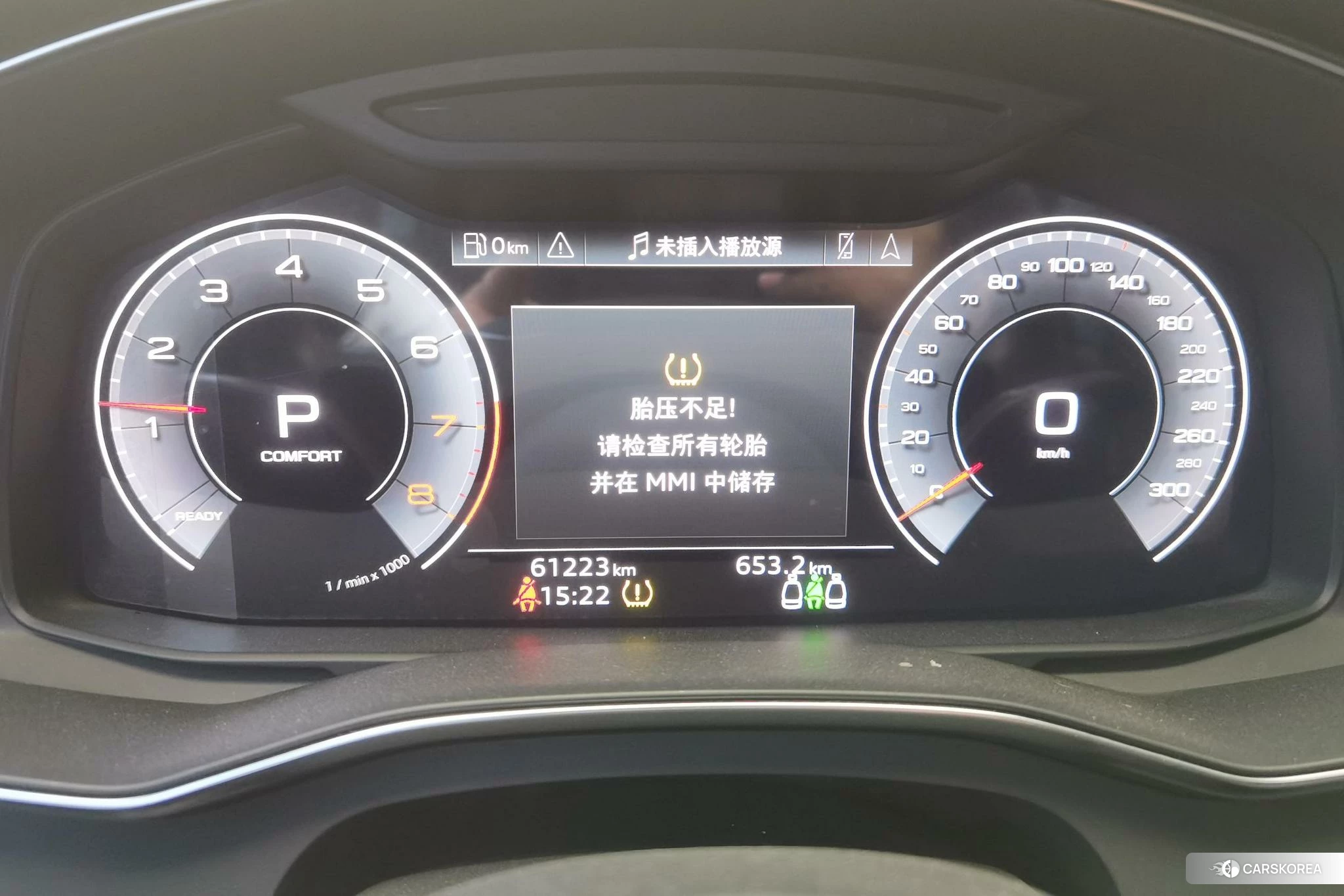 Audi A6L 2020 Черный из Китая, фото 3