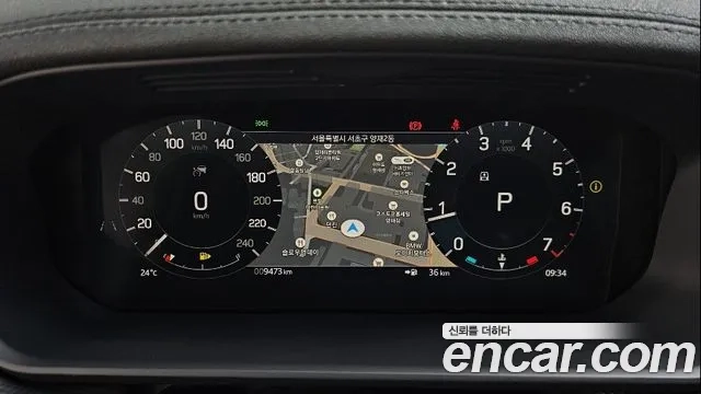 Land Rover Discovery 5 2024 Песочный из Кореи, фото 3