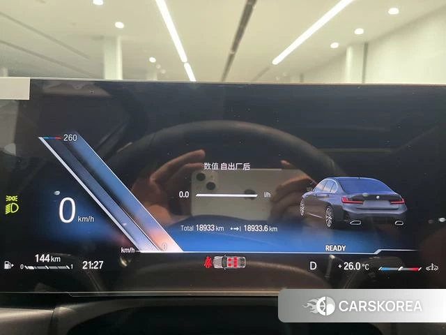BMW 3 series 2023 Темно-серый из Китая, фото 3