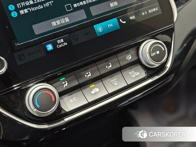 Honda Lingpai 2025 Белый из Китая, фото 3