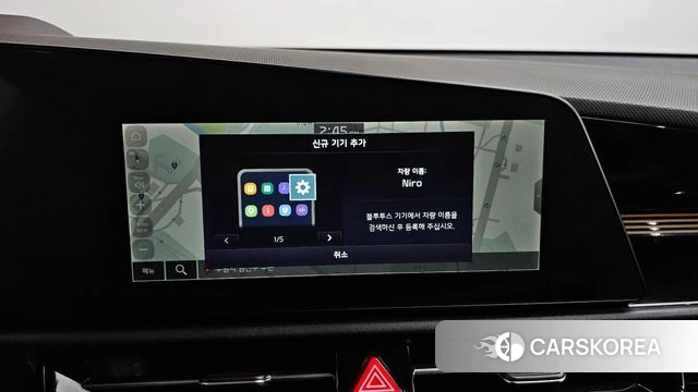 Kia Di All New Niro EV 2024 Белый из Кореи, фото 3
