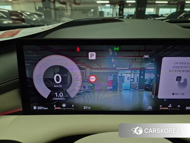Genesis G80 (RG3) 2024 Жемчужный цвет из Кореи, фото 3