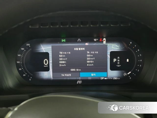 Volvo XC90 second Generation 2026 Серебристо-серый из Кореи, фото 3