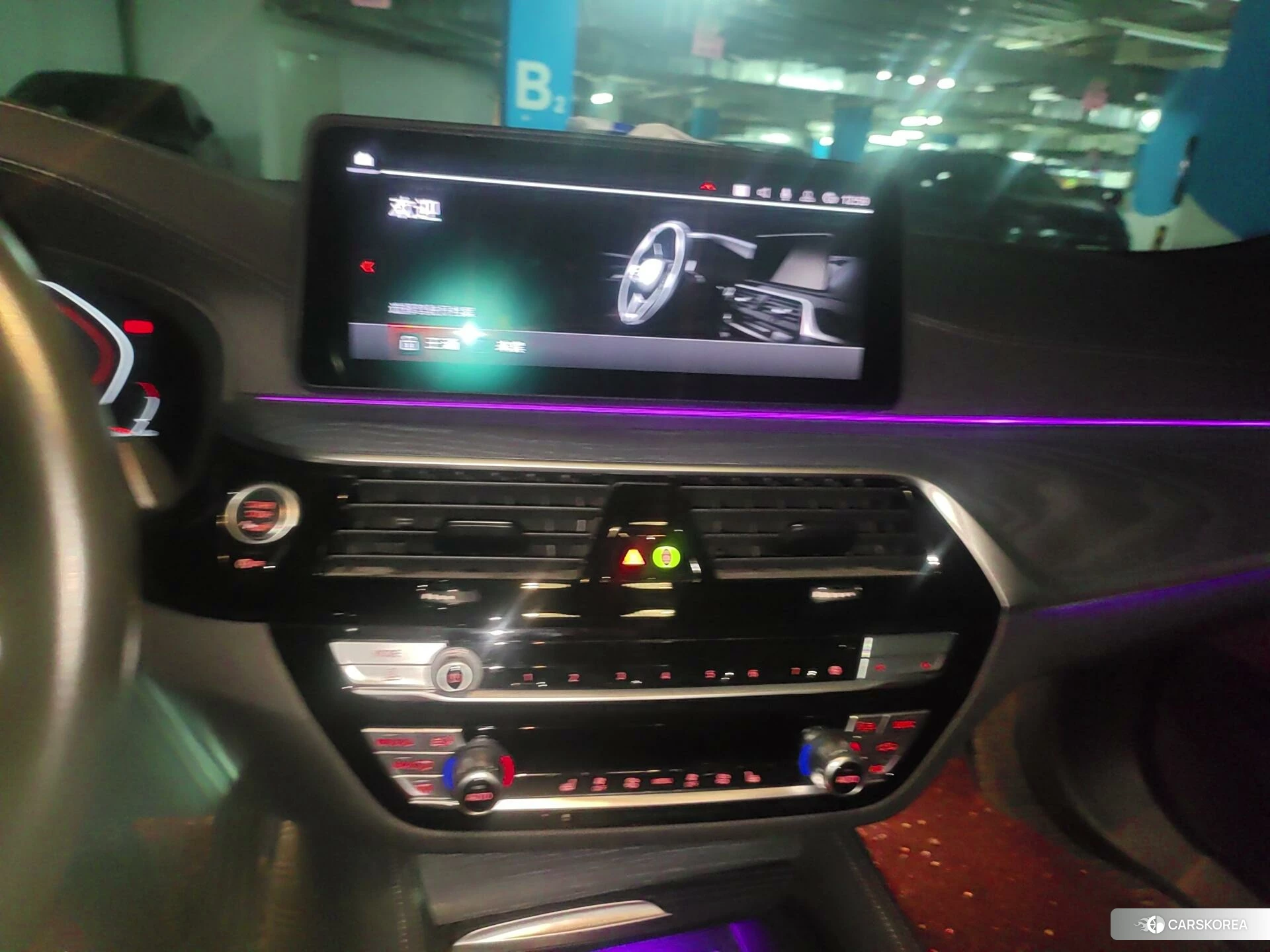 BMW 5 series 2021 Черный из Китая, фото 3