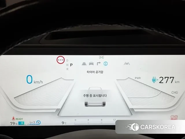 Hyundai Ionic 5 2022 Серый из Кореи, фото 3