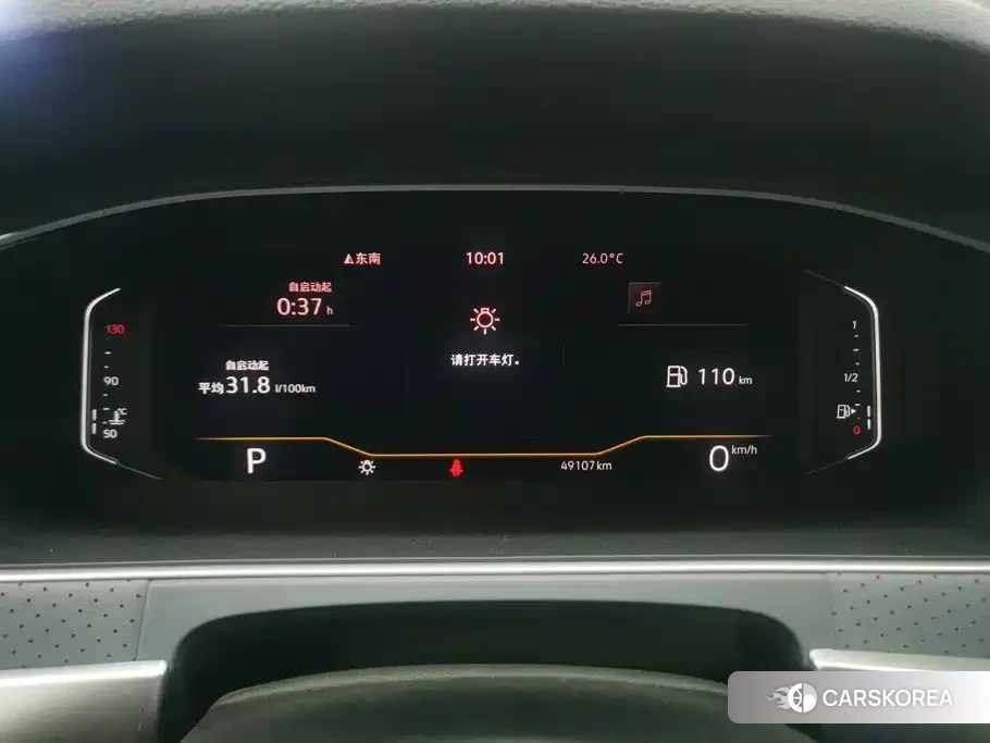 Volkswagen Lavida 2023 Черный из Китая, фото 3