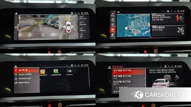 BMW 4 Series (G22) 2021 Белый из Кореи, фото 3