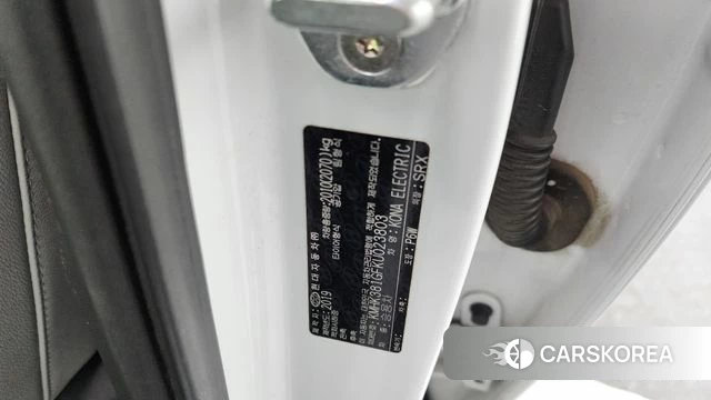 Hyundai Kona Electric 2019 Белый из Кореи, фото 3