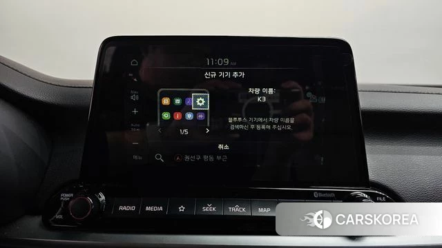 Kia Come New K3 2018 Серый из Кореи, фото 3