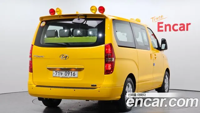 Hyundai The New Grand Starex 2019 Желтый из Кореи, фото 3