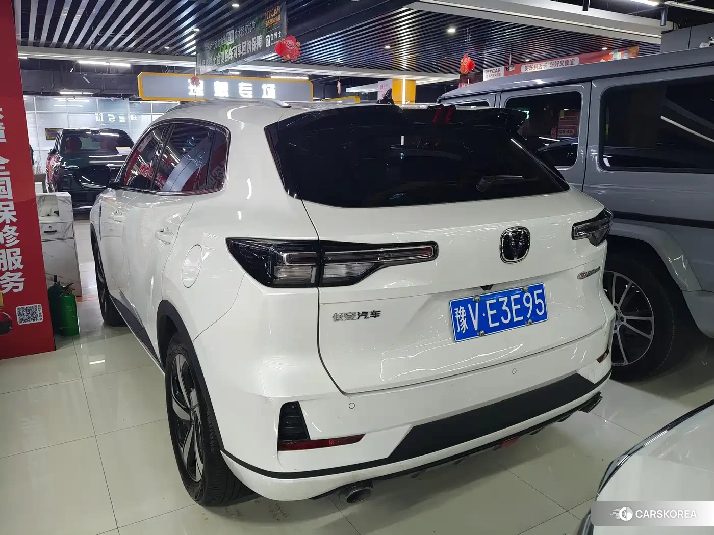 Chang'an Changan CS55PLUS 2024 Белый из Китая, фото 3
