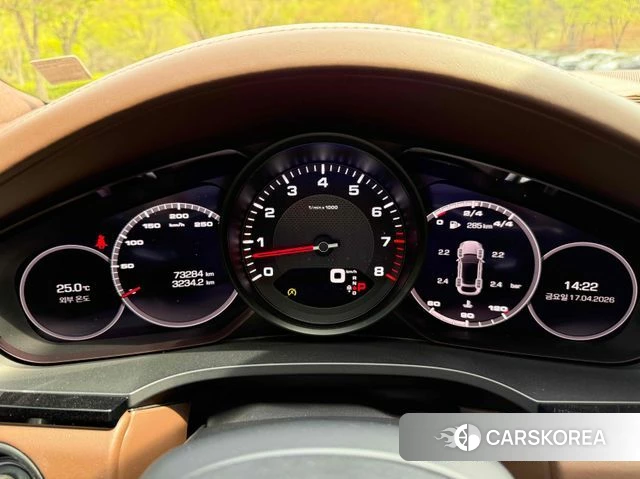 Porsche Cayenne (PO536) 2020 Белый из Кореи, фото 3