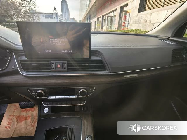 Audi Q5L 2021 Белый из Китая, фото 3