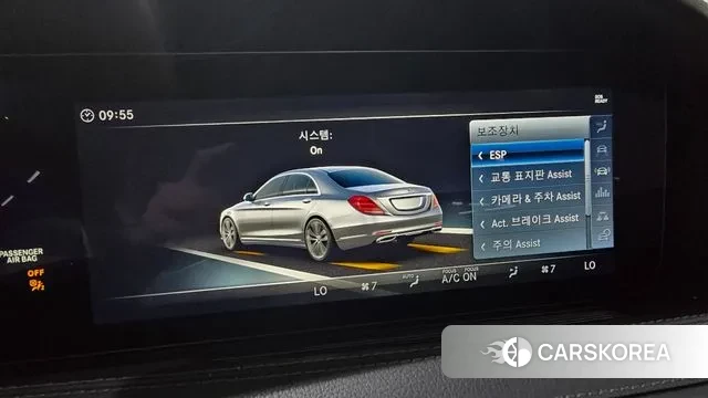 Mercedes-Benz S-Class W222 2018 Черный из Кореи, фото 3