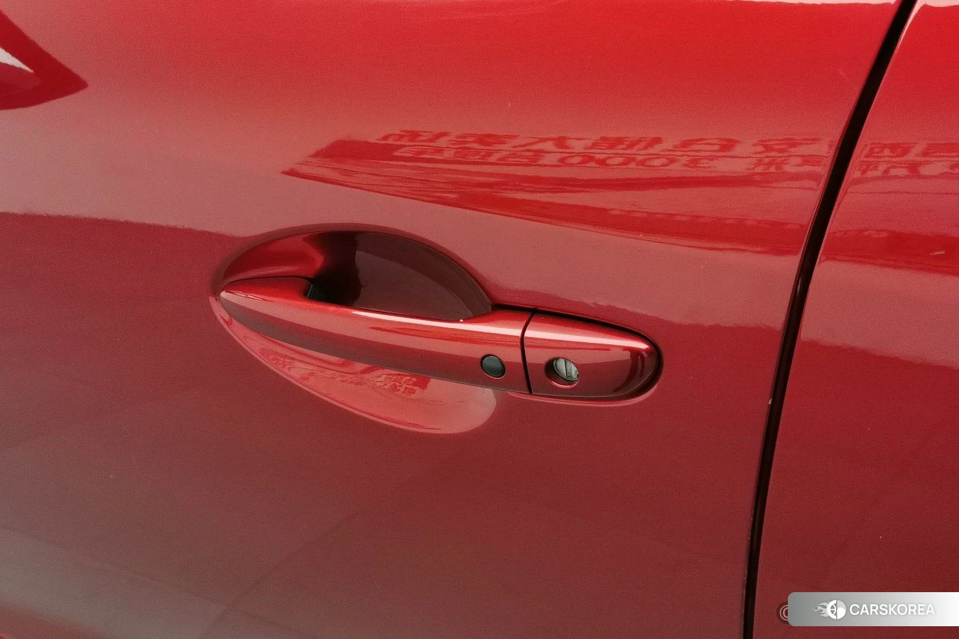 Mazda Atenza 2021 Красный из Китая, фото 3