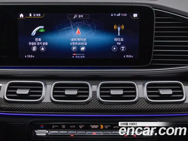 Mercedes-Benz GLE-Class W167 2021 Серый из Кореи, фото 3