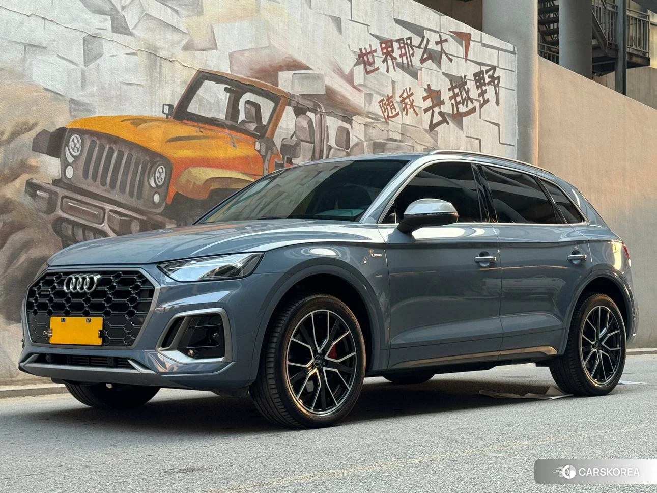 Audi Q5L 2021 Синий из Китая, фото 3