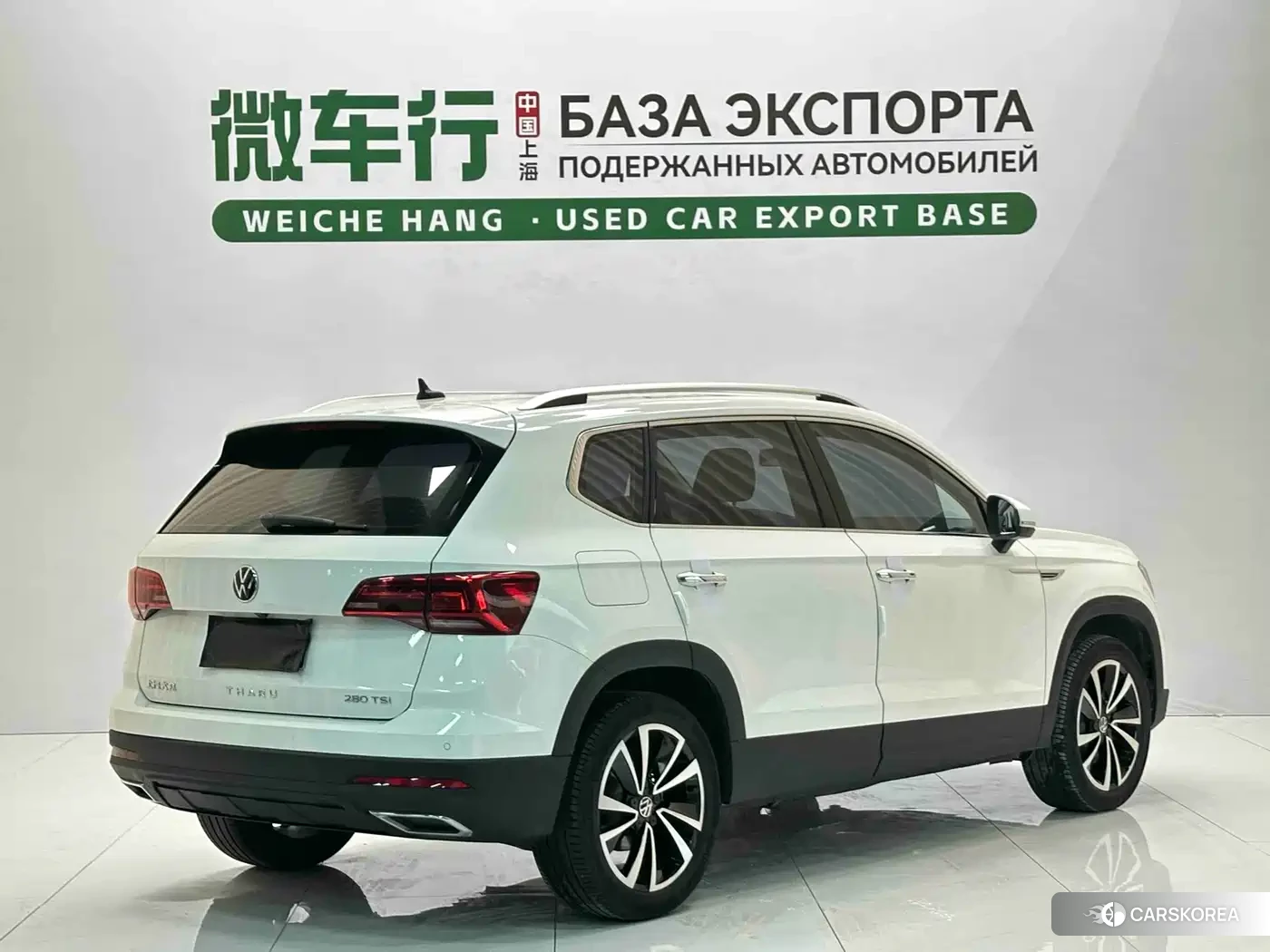 Volkswagen Tharu 2023 Белый из Китая, фото 3
