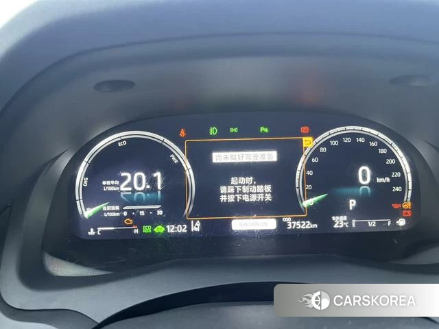 Toyota Camry 2024 Черный из Китая, фото 3