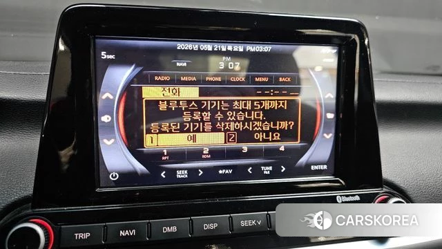Kia The New K3 2nd generation 2021 Синий из Кореи, фото 3