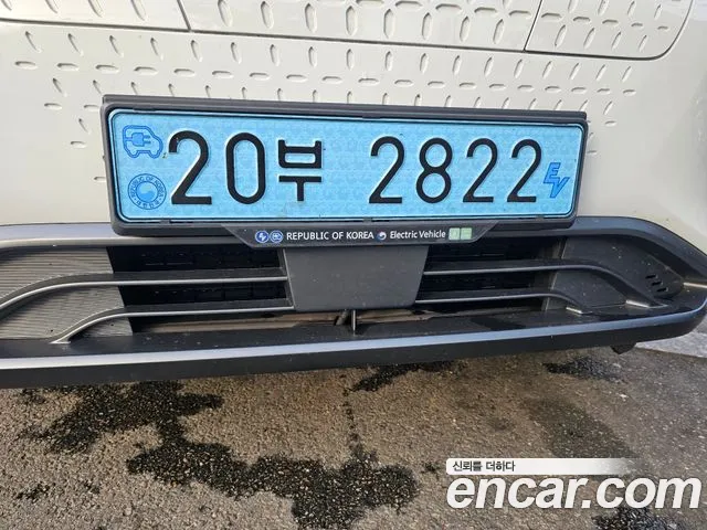 Hyundai Kona Electric id 2693270 из Кореи 3