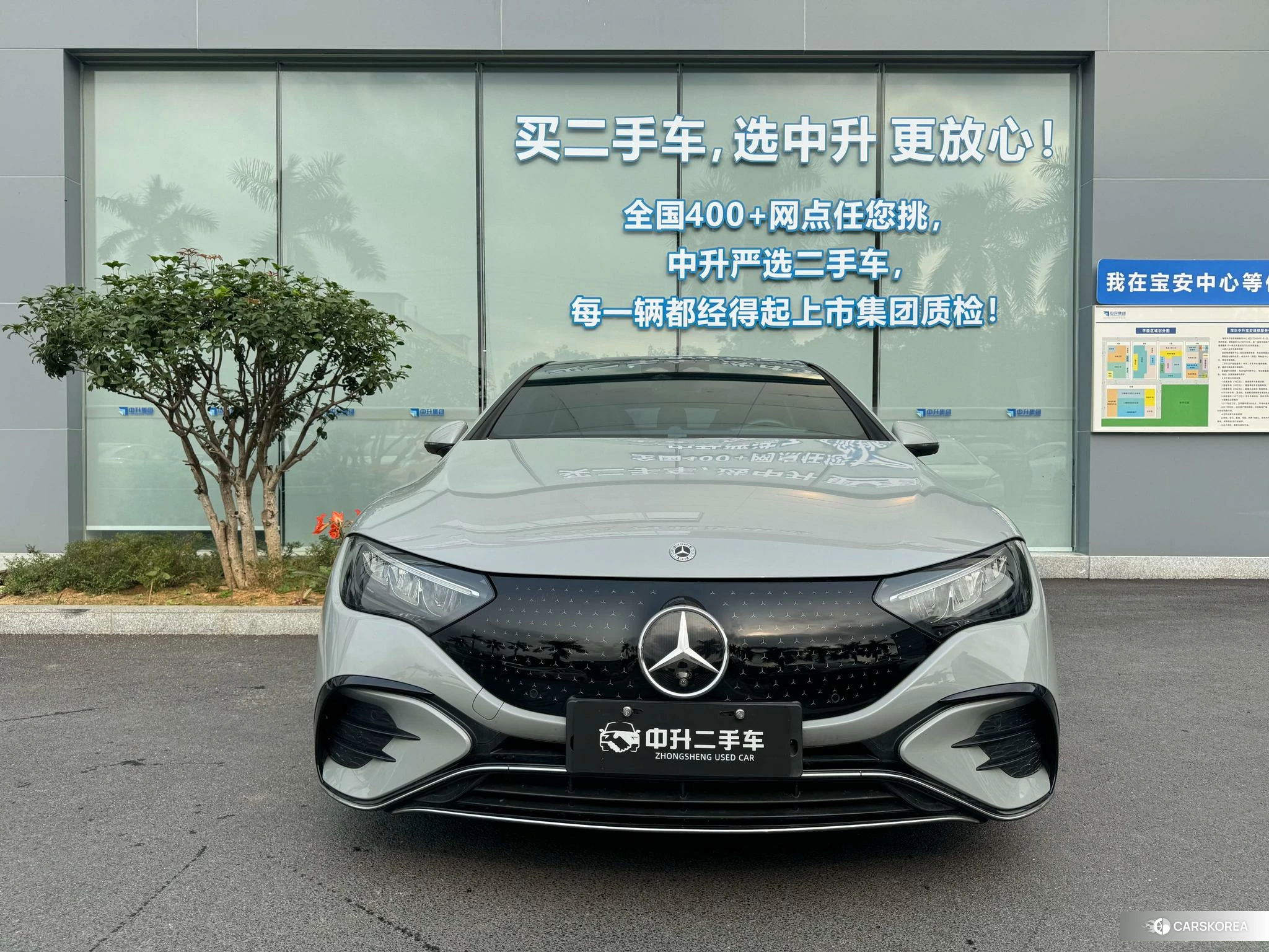 Mercedes-Benz EQE 2022 Серебристо-серый из Китая, фото 3