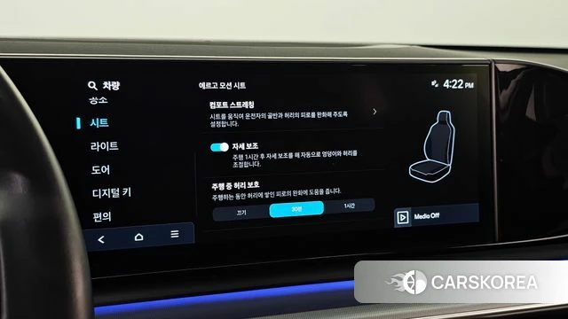Hyundai Grandeur (GN7) 2024 Белый из Кореи, фото 3