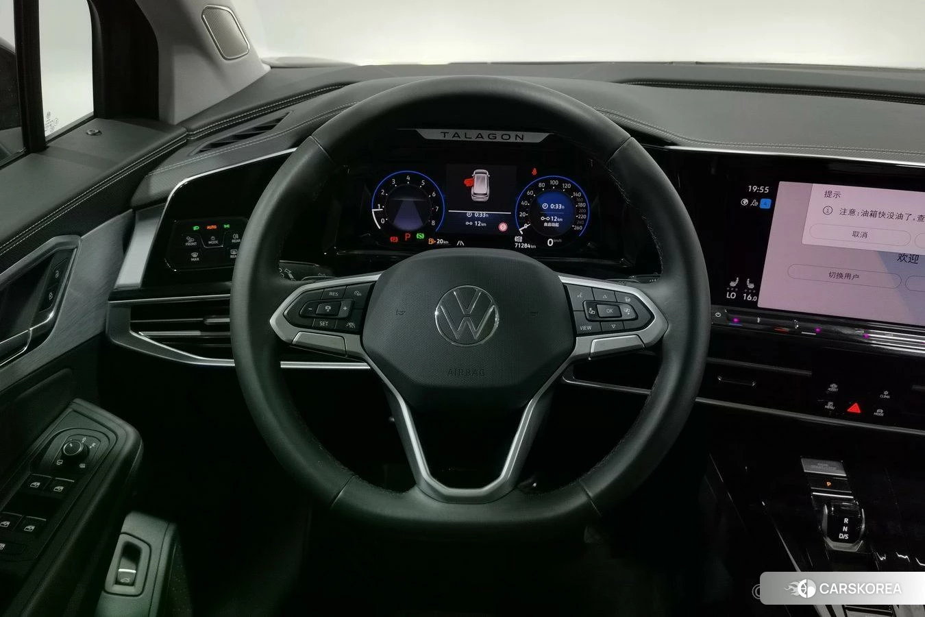 Volkswagen Lanjing 2021 Коричневый из Китая, фото 3