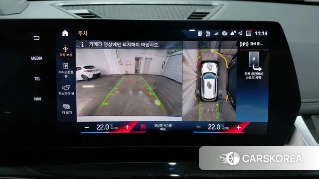 BMW X1 (U11) 2023 Белый из Кореи, фото 3