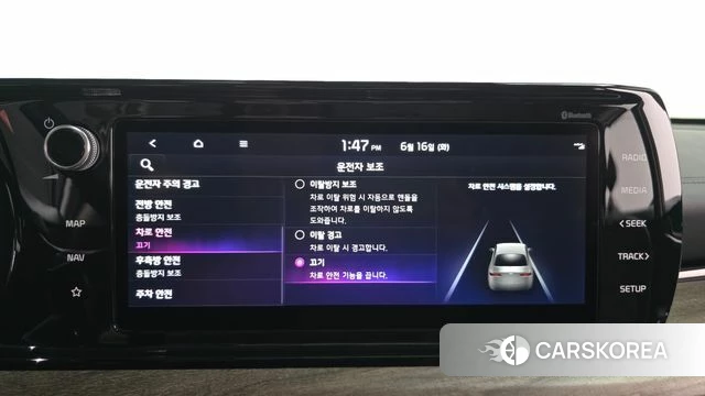 Kia K5 Hybrid 3rd Generation 2022 Белый из Кореи, фото 3