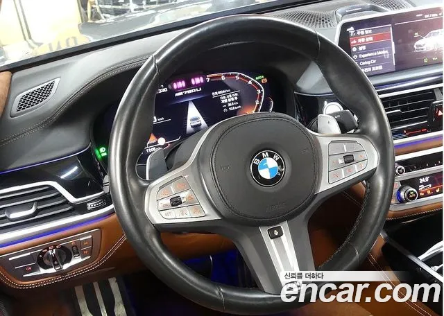 BMW 7 Series (G11) 2022 Серебристо-серый из Кореи, фото 3