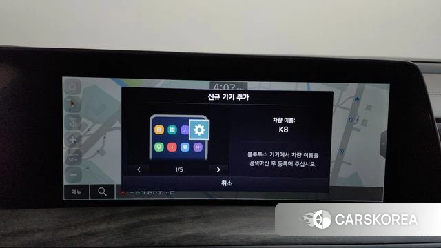 Kia K8 2021 Серый из Кореи, фото 3